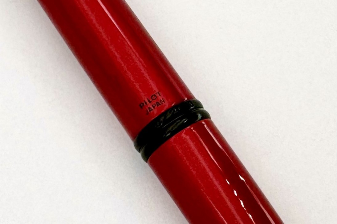 Pilot Limited Edition 60th Anniversary Capless (Vanishing